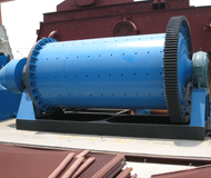 Ball Mill 1
